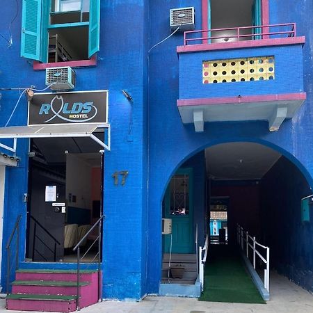 Rolds Hostel 桑托斯 外观 照片